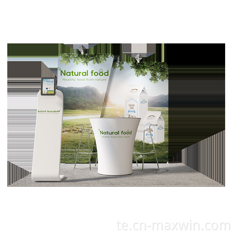 ఎగ్జిబిషన్ బూత్ 13 2 Exhibition Booth13 2